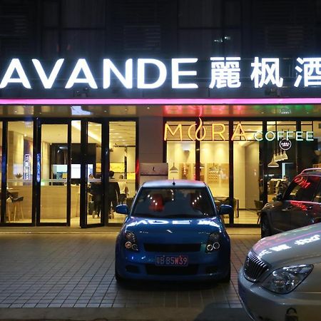 Lavande International Hotel Guangzhou Taikoo Hui Square Shipaiqiao Metro Station Branch - Free Shuttle Bus To Canton Fair Complex During Canton Fair Period & Free Vpn Internet Access Esterno foto