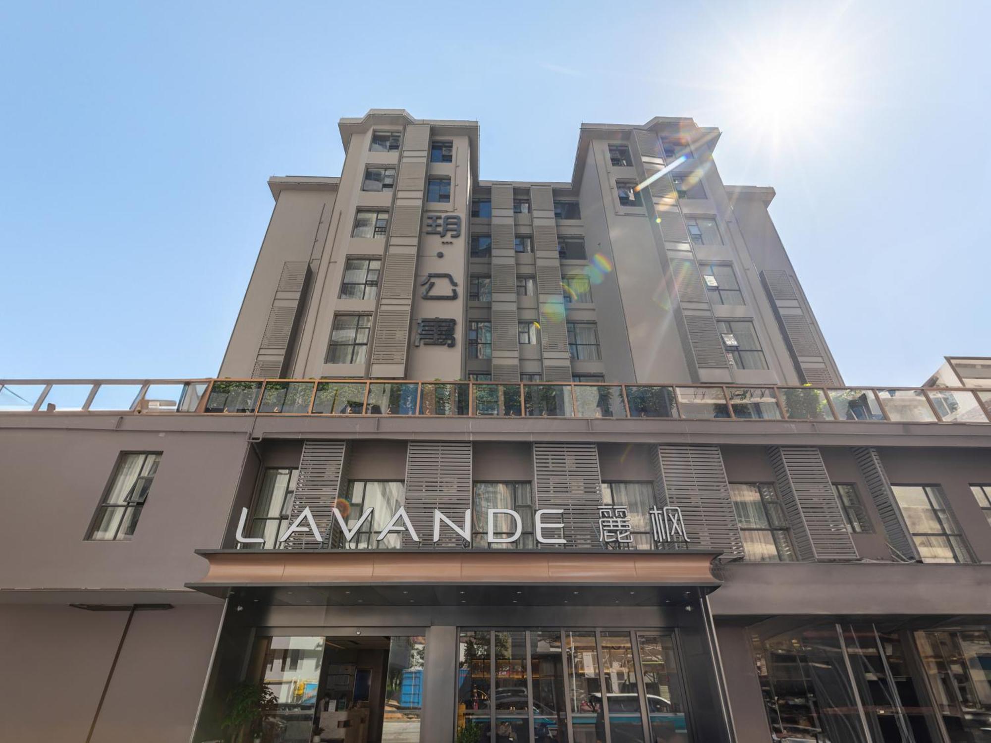 Lavande International Hotel Guangzhou Taikoo Hui Square Shipaiqiao Metro Station Branch - Free Shuttle Bus To Canton Fair Complex During Canton Fair Period & Free Vpn Internet Access Esterno foto