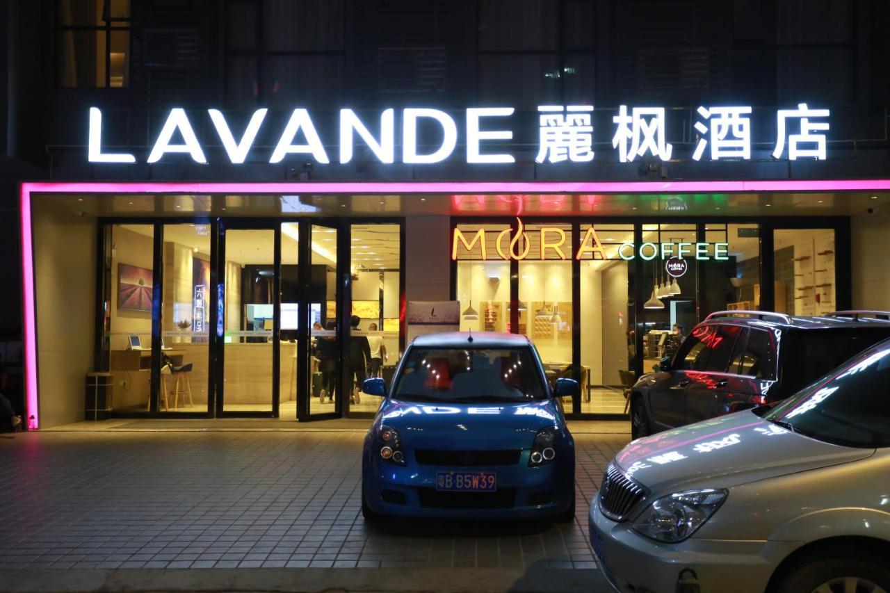 Lavande International Hotel Guangzhou Taikoo Hui Square Shipaiqiao Metro Station Branch - Free Shuttle Bus To Canton Fair Complex During Canton Fair Period & Free Vpn Internet Access Esterno foto